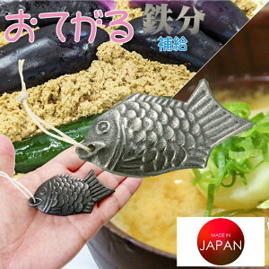 y  Ώہz S⋋ S  S܂ S ^ S ⋋  S  SN H-3002 (1) U S̕⋋ ЕFt Lނ̍o  Tvg q