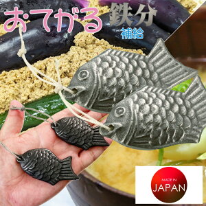 S⋋ S  S܂ S ^ S ⋋  S  SN H-3002 (2Zbg) U S̕⋋ ЕFt Lނ̍o  Tvg q