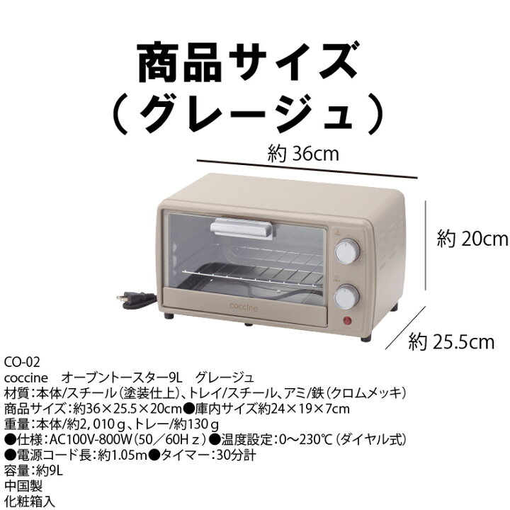 h4975192091111_5.jpg?fitin=720:720