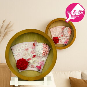  ߋ Hq ̎q  RpNg 킢 ܂ݍ׍H  i~`j