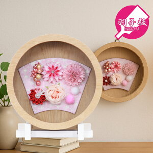  ߋ Hq ̎q  RpNg 킢 ܂ݍ׍H  i~`j