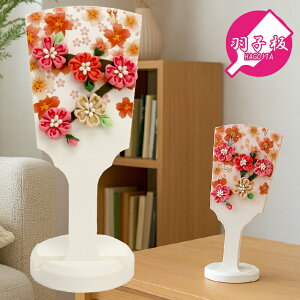 _|CgҌ^ ߋ Hq ̎q  RpNg 킢 ܂ݍ׍HHq 7t