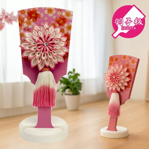  ߋ Hq ̎q  RpNg 킢 ܂ݍ׍HHq 7 t