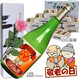 楽天市場 花言葉 本 おすすめの通販 楽天市場 花言葉 本 おすすめの通販