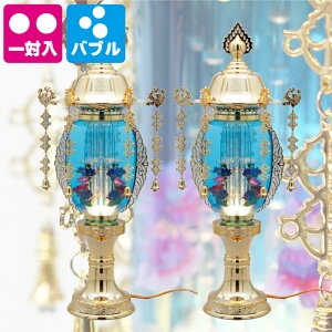 ~ V~ O V Ւd  ~傤 V~ ~ s  V~䌩   Mtg V^ Vv V~䌩 O 2u[