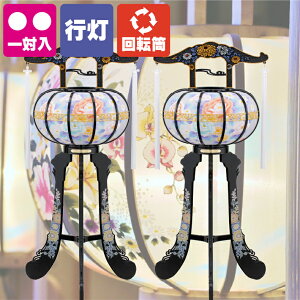 ~ V~ O V Ւd  ~傤 V~ ~ s  V~䌩   Mtg V^ Vv V~䌩 sEԎO{ 80cm`100cm @ 4@