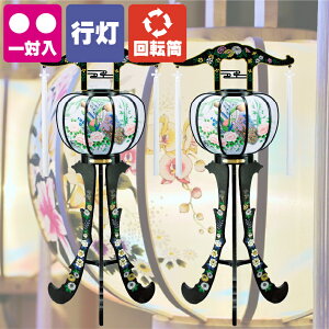 ~ V~ O V Ւd  ~傤 V~ ~ s  V~䌩   Mtg V^ Vv V~䌩 sEԎO{ 80cm`100cm 3