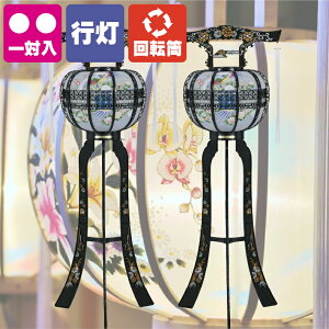 _{|CgobN ő24{I^~ V~ O V Ւd  ~傤 V~ ~ s  V~䌩   Mtg V^ Vv V~䌩 sEԎO{ 100