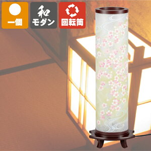 ~ V~ O V Ւd  ~傤 V~ ~ s  V~䌩   Mtg V^ Vv V~䌩  _  3