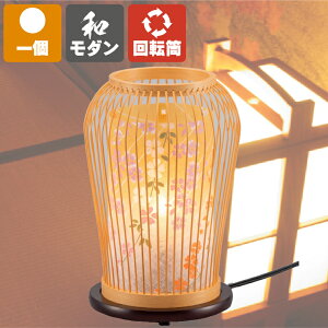 ~ V~ O V Ւd  ~傤 V~ ~ s  V~䌩   Mtg V^ Vv V~䌩  _ ڂ݁i؁j