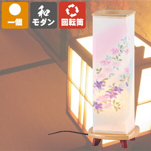 ~ V~ O V Ւd  ~傤 V~ ~ s  V~䌩   Mtg V^ Vv V~䌩  _ ԗ22iSj