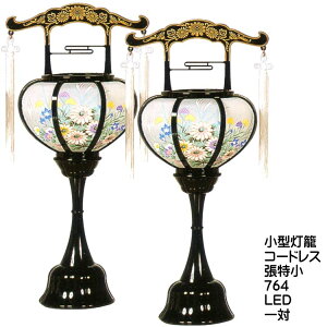  ^ (R[hX) LEDA_100 P4dr4{t 