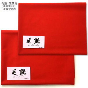  [pџ gn |GXe100% 90×90cm Ԗniџ90/90j