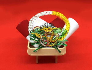 `X |CgobN  w֏ aZbgNo1 a(W14.5cm)gp 