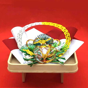 _|CgʃobNII^ w֏ aZbgNo2 (W23cm)gp 