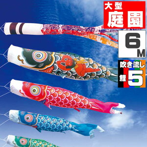 _|CgʃobNII^̂ڂ 傫 ̂ڂ    O ^Zbg ї 6m 8_Zbg IV