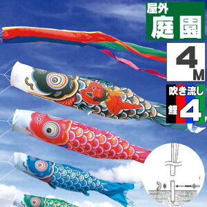 _|CgʃobNII^̂ڂ ̂ڂ    O |[t JJ[fZbg YS[h 4m 7_Zbg IV