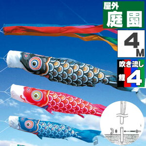 _|CgʃobNII^̂ڂ ̂ڂ    O |[t JJ[fZbg S[h 4m 7_Zbg IV