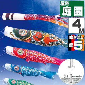 _|CgʃobNII^̂ڂ ̂ڂ    O |[t JJ[fZbg ї 4m 8_Zbg IV