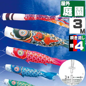 _|CgʃobNII^̂ڂ ̂ڂ    O |[t JJ[fZbg ї 3m 7_Zbg IV