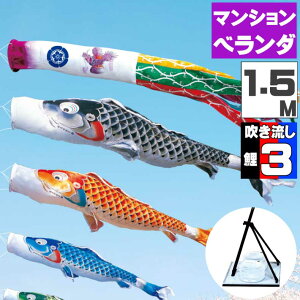 _ӂ̃|CgobNII^̂ڂ ̂ڂ x_   }V x_p O v~Ax^JX^hZbg g 1.5m 6_Zbg IV