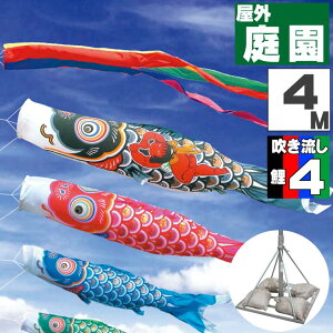 _ӂ̃|CgobNII^̂ڂ ̂ڂ    O |[X^ht 뉀X^hZbg YS[h 4m 7_Zbg IV