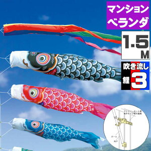 ̂ڂ ̂ڂ x_   }V x_p O t@~[Zbg FT 1.5m 6_Zbg IV