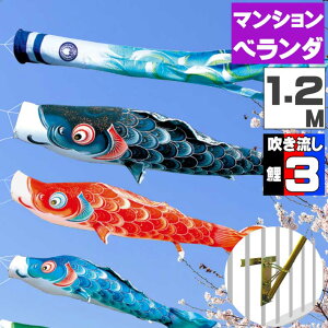 _|CgʃobNII^̂ڂ ̂ڂ x_   }V x_p O CZbg  1.2m 6_Zbg IV