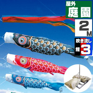 _|CgʃobNII^̂ڂ ̂ڂ    O |[X^ht 뉀X^hZbg S[h 2m 6_Zbg IV