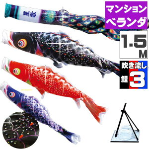 ̂ڂ ̂ڂ x_   }V x_p O v~Ax^JX^hZbg ̌(XnKR[) 1.5m 6_Zbg IV