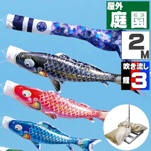 _|CgʃobNII^̂ڂ ̂ڂ    O |[X^ht 뉀X^hZbg  2m 6_Zbg IV