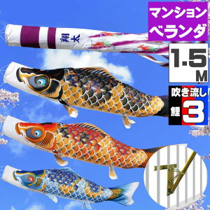 ̂ڂ ̂ڂ x_   }V x_p O CZbg ߂񋞋 1.5m 6_Zbg IV