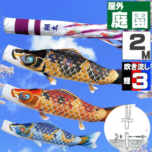 ̂ڂ ̂ڂ    O |[t JJ[fZbg ߂񋞋 2m 6_Zbg IV