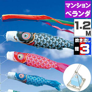 _|CgʃobNII^̂ڂ ̂ڂ x_   }V x_p O EFCgZbg FTiEGCgj 1.2m 6_Zbg IV