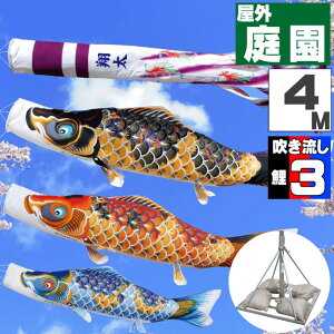 ̂ڂ ̂ڂ    O |[X^ht 뉀X^hZbg ߂񋞋 4m 6_Zbg IV