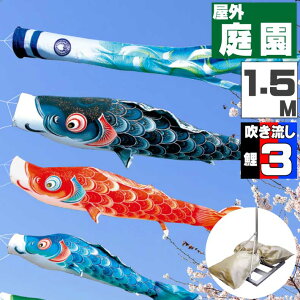 ̂ڂ ̂ڂ    O |[X^ht 뉀X^hZbg  1.5m 6_Zbg IV