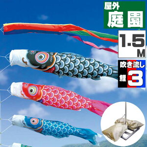 _ӂ̃|CgobNII^̂ڂ ̂ڂ    O |[X^ht 뉀X^hZbg FT 1.5m 6_Zbg IV