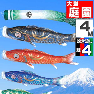 ̂ڂ 傫 ̂ڂ    O ^Zbg @ 4m 7_Zbg IV