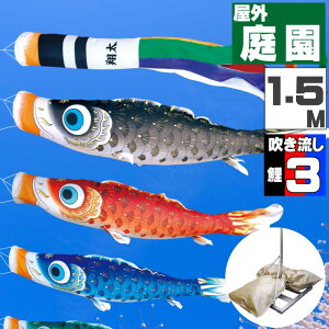 _ӂ̃|CgobNII^̂ڂ ̂ڂ    O |[X^ht 뉀X^hZbg ͂邩 1.5m 6_Zbg IV