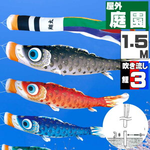 ̂ڂ ̂ڂ    O |[t JJ[fZbg ͂邩 1.5m 6_Zbg IV