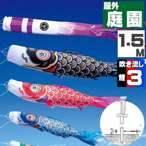 _|CgʃobNII^̂ڂ ̂ڂ    O |[t JJ[fZbg Č 1.5m 6_Zbg IV