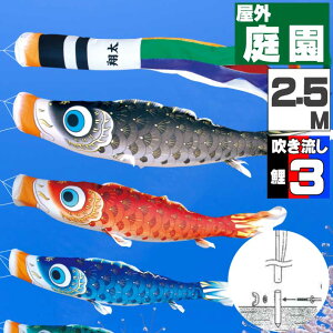 ̂ڂ ̂ڂ    O |[t JJ[fZbg ͂邩 2.5m 6_Zbg IV