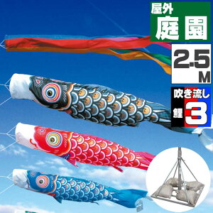 _ӂ̃|CgobNII^̂ڂ ̂ڂ    O |[X^ht 뉀X^hZbg S[h 2.5m 6_Zbg IV