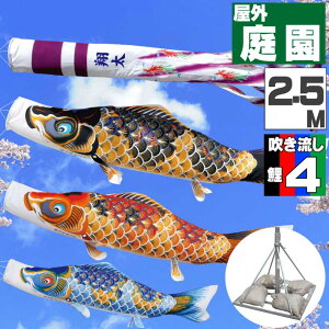 ̂ڂ ̂ڂ    O |[X^ht 뉀X^hZbg ߂񋞋 2.5m 7_Zbg IV