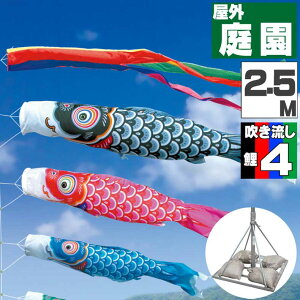 ̂ڂ ̂ڂ    O |[X^ht 뉀X^hZbg FT 2.5m 7_Zbg IV