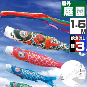 ̂ڂ ̂ڂ    O ɂfRZbg YS[h 1.5m 6_Zbg IV