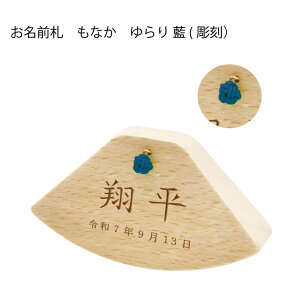 D  ЂȍՂ ̐ߋ Hq  [߂̐ߋ ̂ڂ  RpNg 킢 ~j TCY  Ȃ MONAKA ̎q j̎q l 2l  Ԗ 2Ԗ