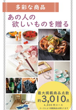 手抜きしない