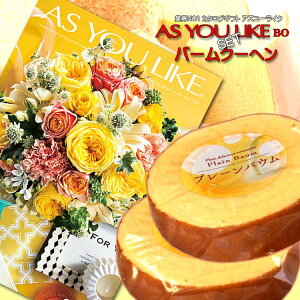 ԈȊO Mtg v[g yI΂闝Rz j Ԃ  j oY j Ԃ J^OMtgiAY[CNBOj 3190~R[Xo[N[w2PZbgTԂ C