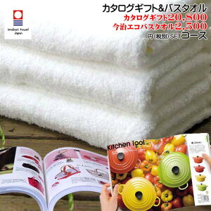 ԈȊO Mtg v[g yI΂闝Rz j Ԃ  j oY j Ԃ oX^IJ^OMtgZbg 20800+2500(ō)~BOO-BTR[XTԂ Cj 
